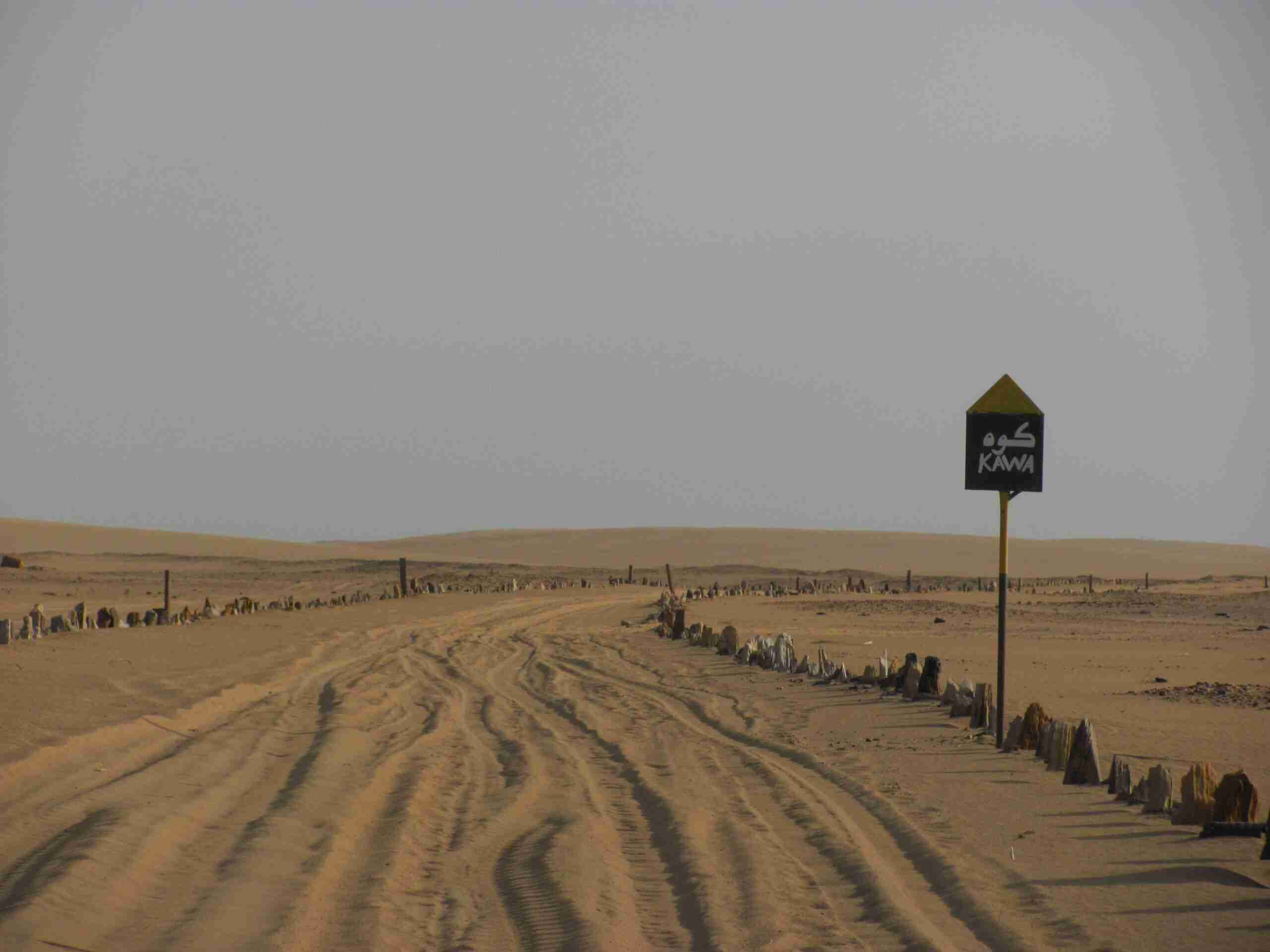 The road into the archaeological site of Kawa