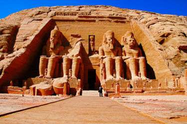 Egypt Archive